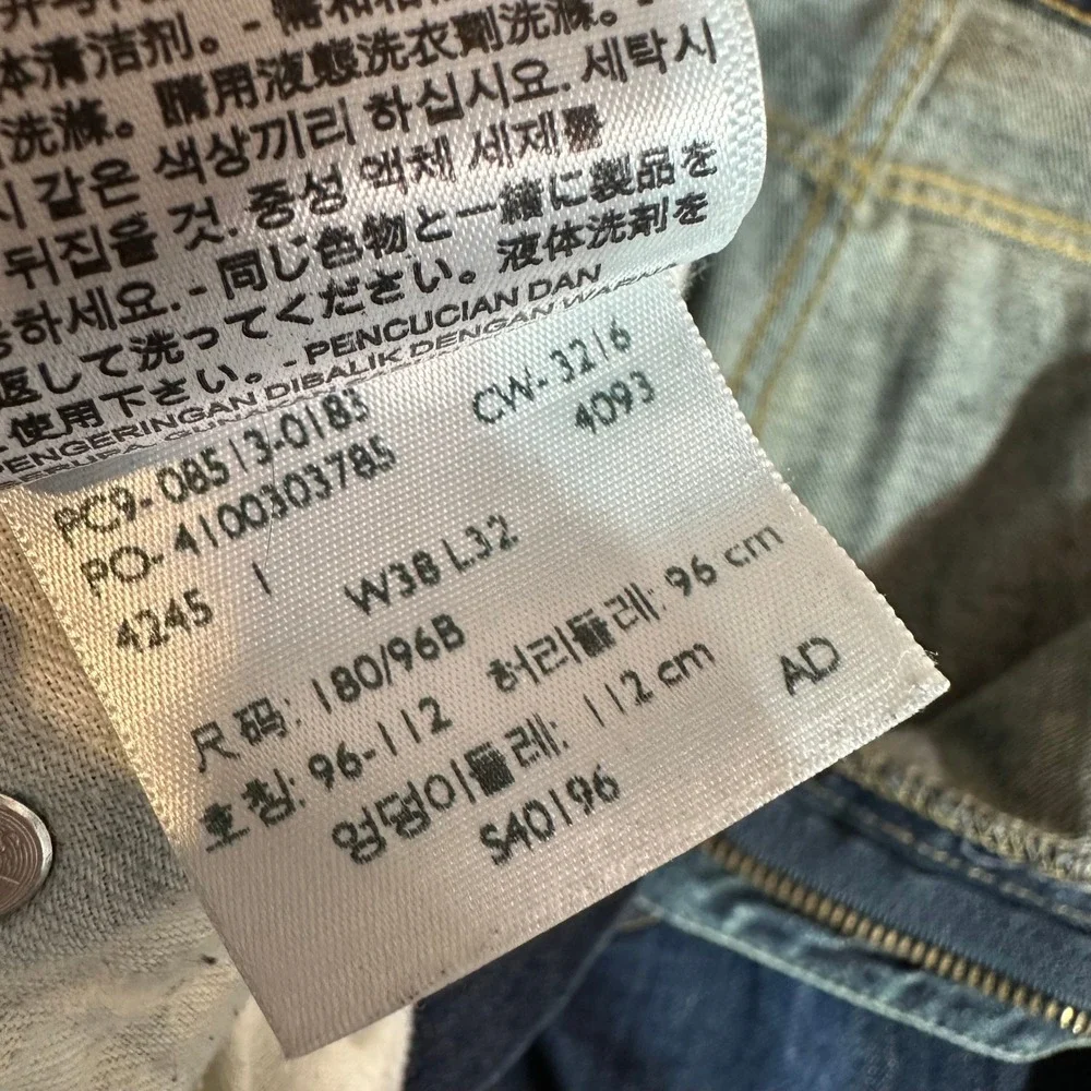 Levis 513 Jeans Blue Slim Straight Leg Denim Mens 38x32